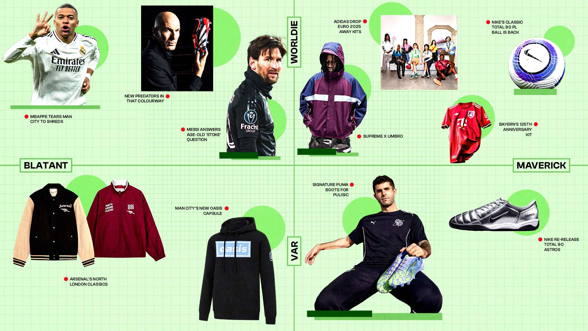 甚至影響了 甚至影響了