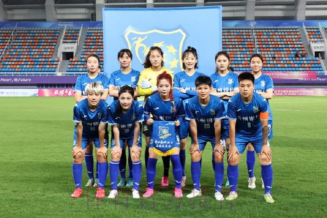 中国太平正式携手中国足协　共谱中国女足职业联赛新篇章